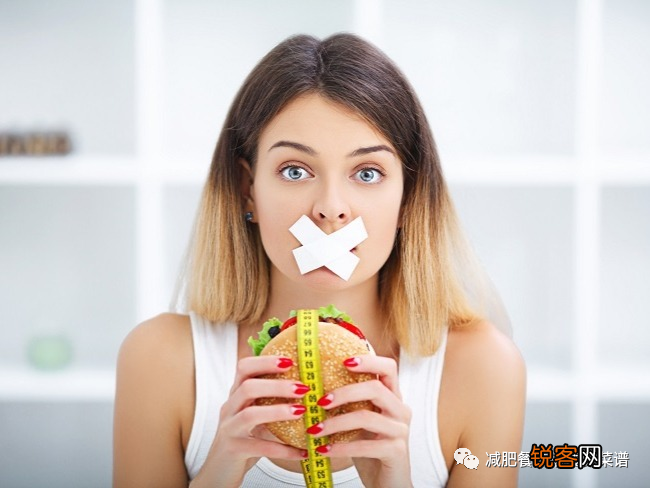 新手怎么减肥 三招教会减肥小白怎么做