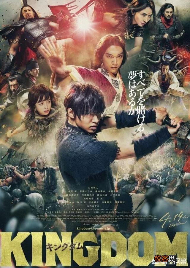 今年日本有哪些电影票房是可以的？