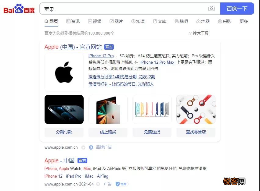 百度搜索技巧大全 7个百度搜索技巧，再也不怕找不到资料