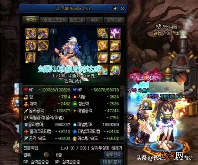 DNF：100级魔枪士史诗武器提升率,暗矛高达611%,被公认为第一毕业武器,如何评价？