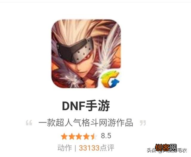 2年多没玩DNF,现在哪个职业比较友好,适合小白?