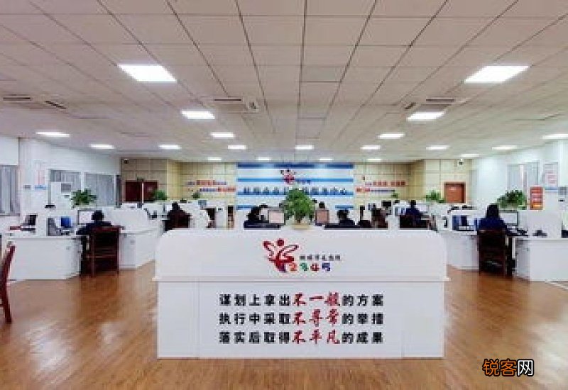 12345热线都管什么事 怎么使用12345热线
