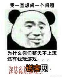 dnf里哪个职业好玩？
