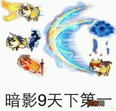 dnf里哪个职业好玩？