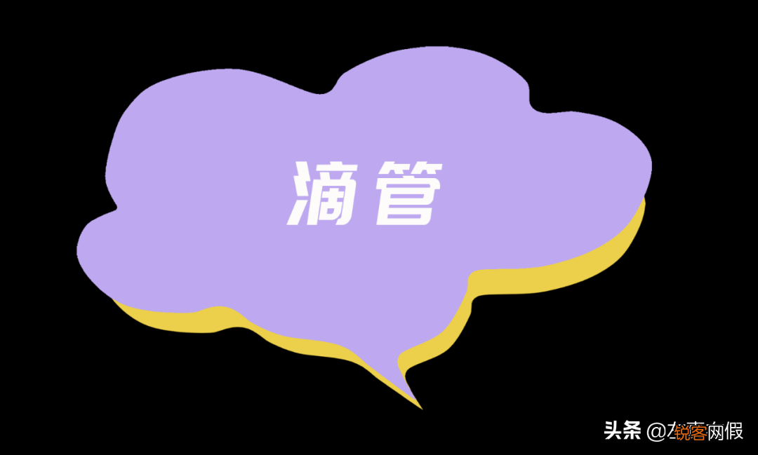 雅诗兰黛小棕瓶如何鉴别真假 雅诗兰黛小棕瓶精华真假辨别