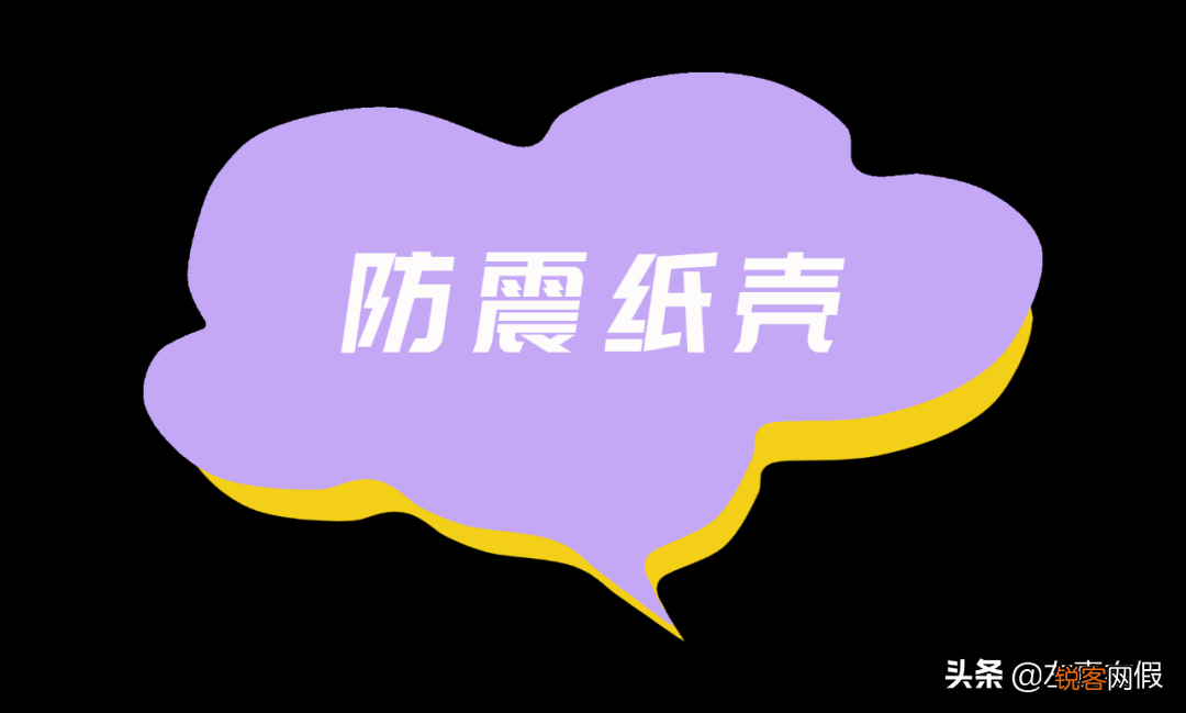 雅诗兰黛小棕瓶如何鉴别真假 雅诗兰黛小棕瓶精华真假辨别