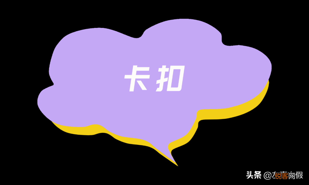 雅诗兰黛小棕瓶如何鉴别真假 雅诗兰黛小棕瓶精华真假辨别