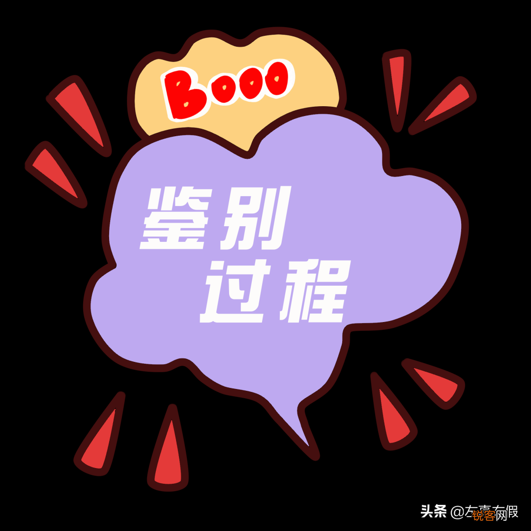 雅诗兰黛小棕瓶如何鉴别真假 雅诗兰黛小棕瓶精华真假辨别