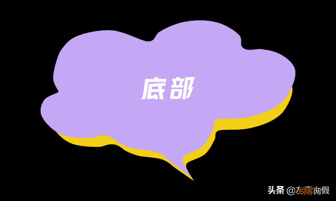 雅诗兰黛小棕瓶如何鉴别真假 雅诗兰黛小棕瓶精华真假辨别