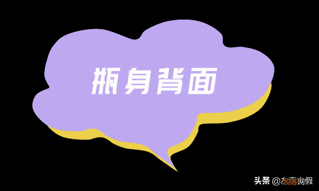 雅诗兰黛小棕瓶如何鉴别真假 雅诗兰黛小棕瓶精华真假辨别