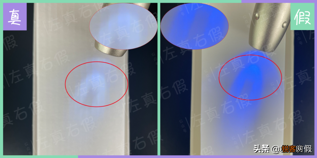 雅诗兰黛小棕瓶如何鉴别真假 雅诗兰黛小棕瓶精华真假辨别