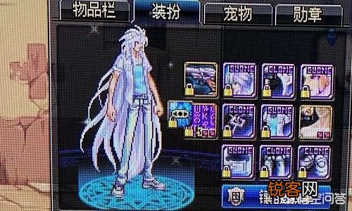 DNF维护下水道“三帅之首尊严”,不求伤害,只求“最帅,真酷”,你有何看法？