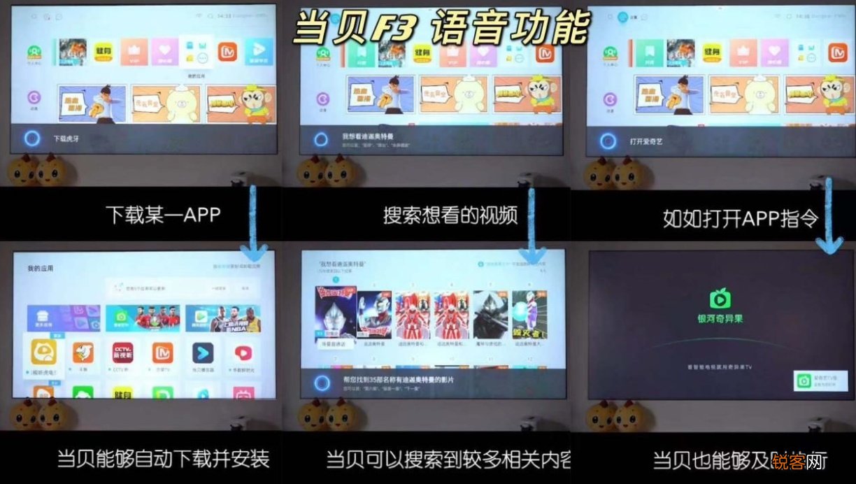 极米和坚果投影哪个好 目前最好用的家用投影仪是哪款