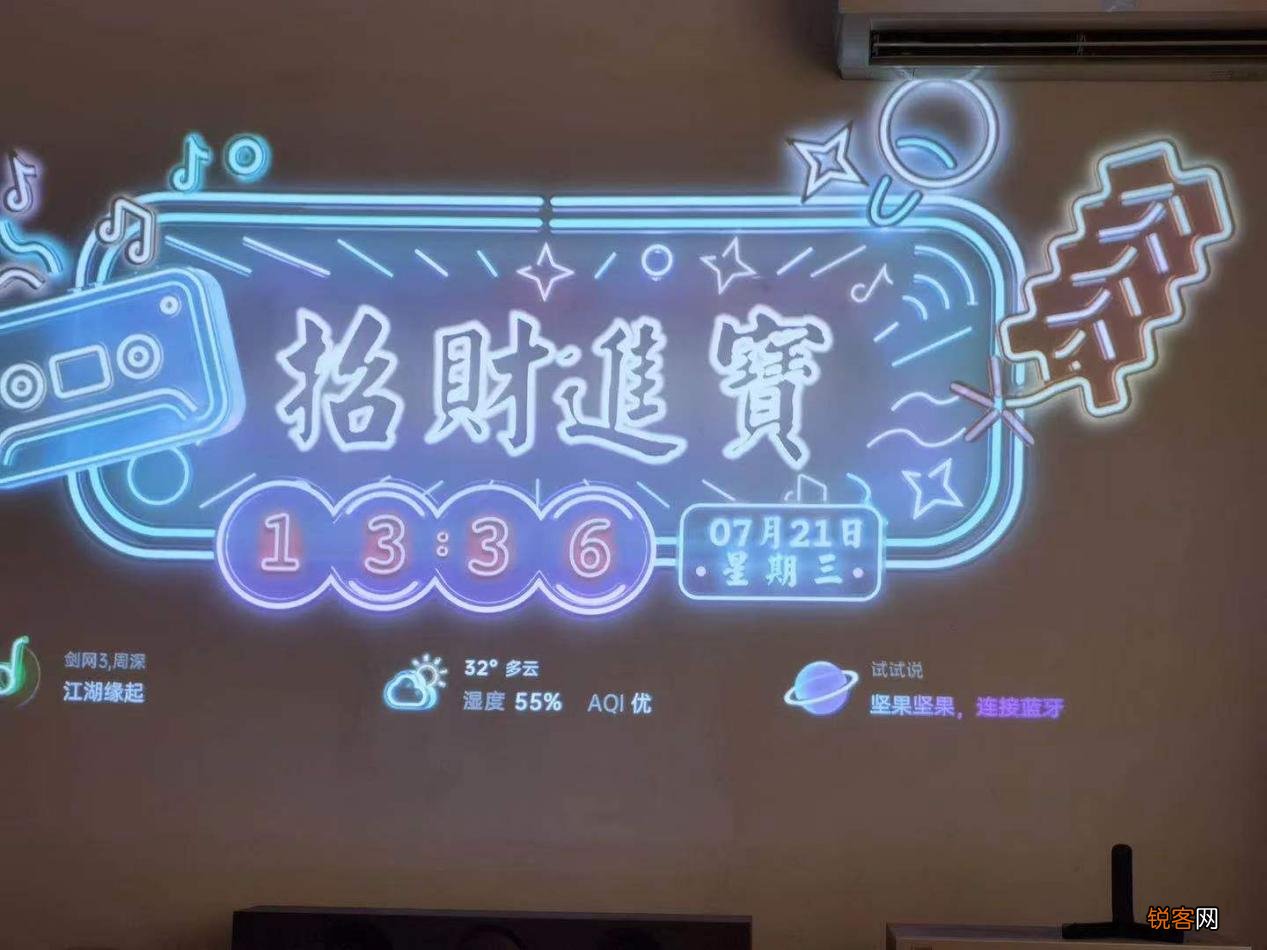 极米和坚果投影哪个好 目前最好用的家用投影仪是哪款