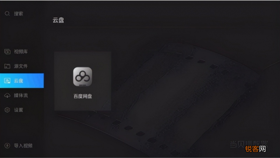 极米和坚果投影哪个好 目前最好用的家用投影仪是哪款
