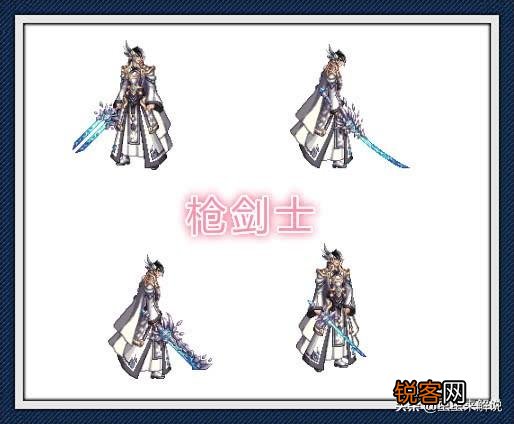 DNF：各职业强者之路武器外观,限兑换一把,你会怎么选择？