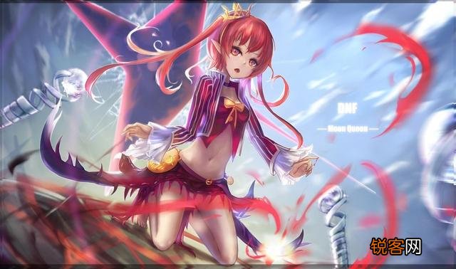 dnf魔枪士用什么武器,和法师的矛通用吗？