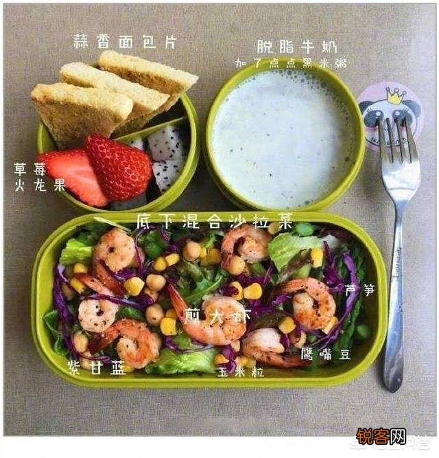 一周减脂减肥的菜谱有哪些？