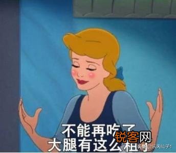 有没有什么好的减肥食谱？