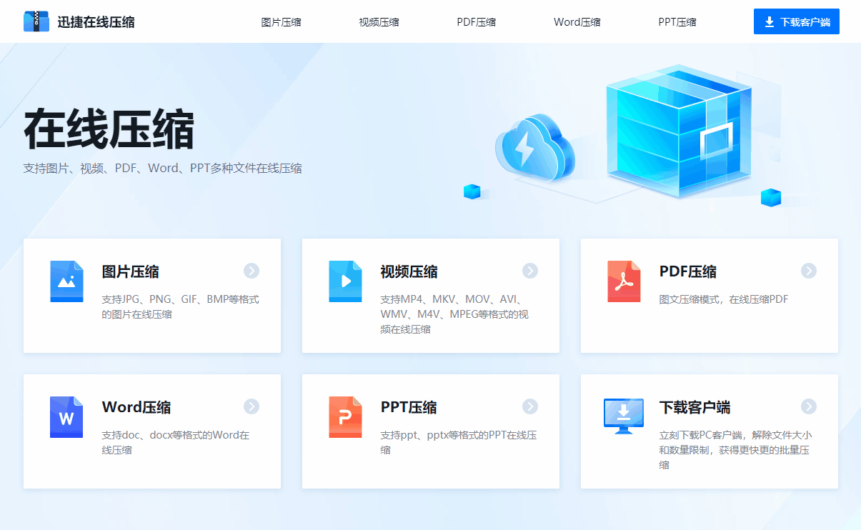 电脑c盘满了怎么清理 教你彻底清理C盘垃圾，清理后瞬间释放10GB