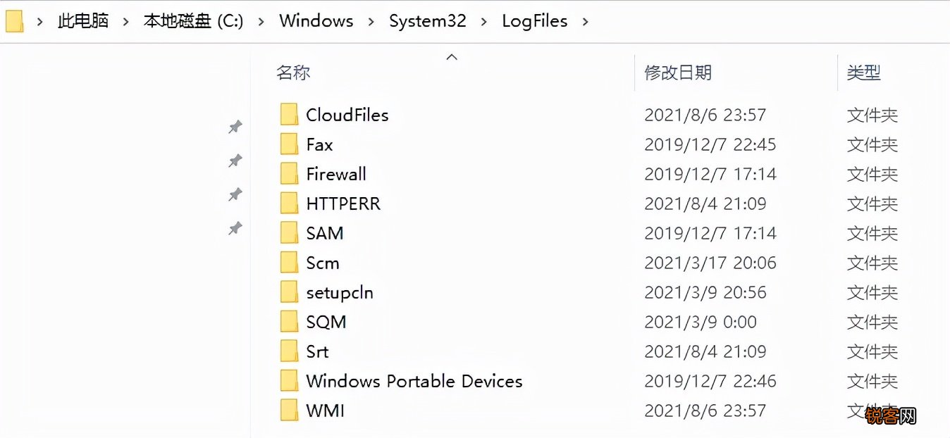 电脑c盘满了怎么清理 教你彻底清理C盘垃圾，清理后瞬间释放10GB