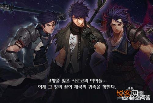 魔枪四个职业哪个职业PK最好？