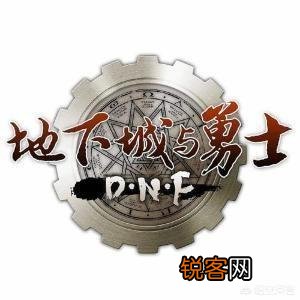 魔枪四个职业哪个职业PK最好？