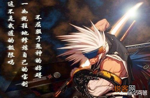 dnf哪些职业人气高？