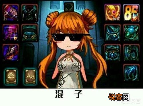 dnf哪些职业人气高？