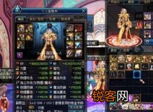 dnf哪些职业人气高？