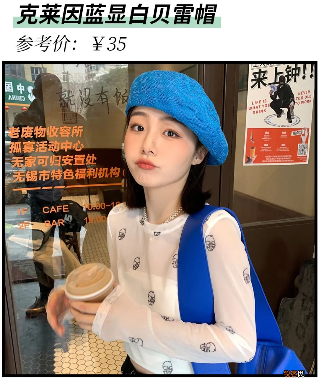 20款显脸小の春天美帽 不挑脸型，百搭洋气