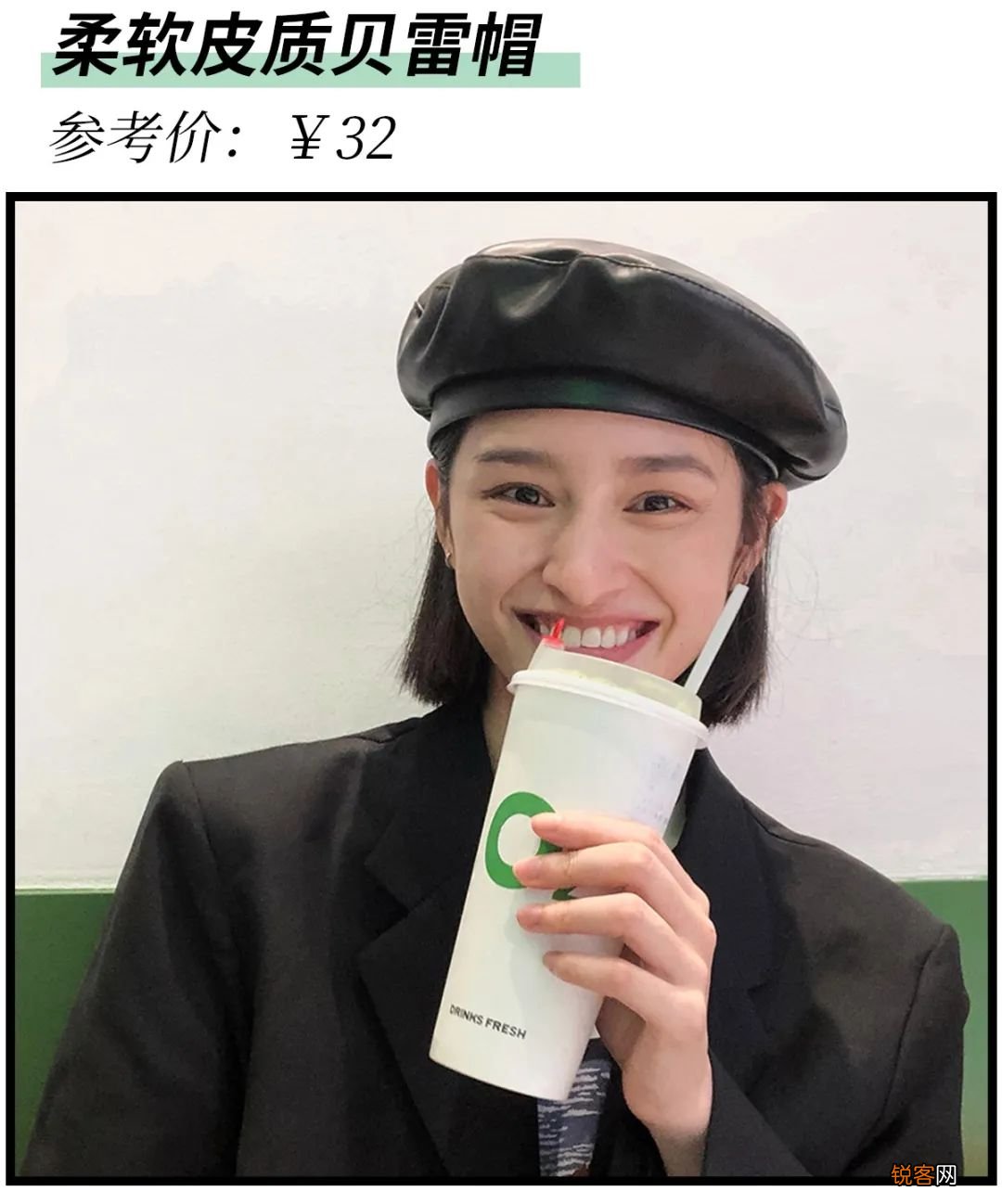 20款显脸小の春天美帽 不挑脸型，百搭洋气
