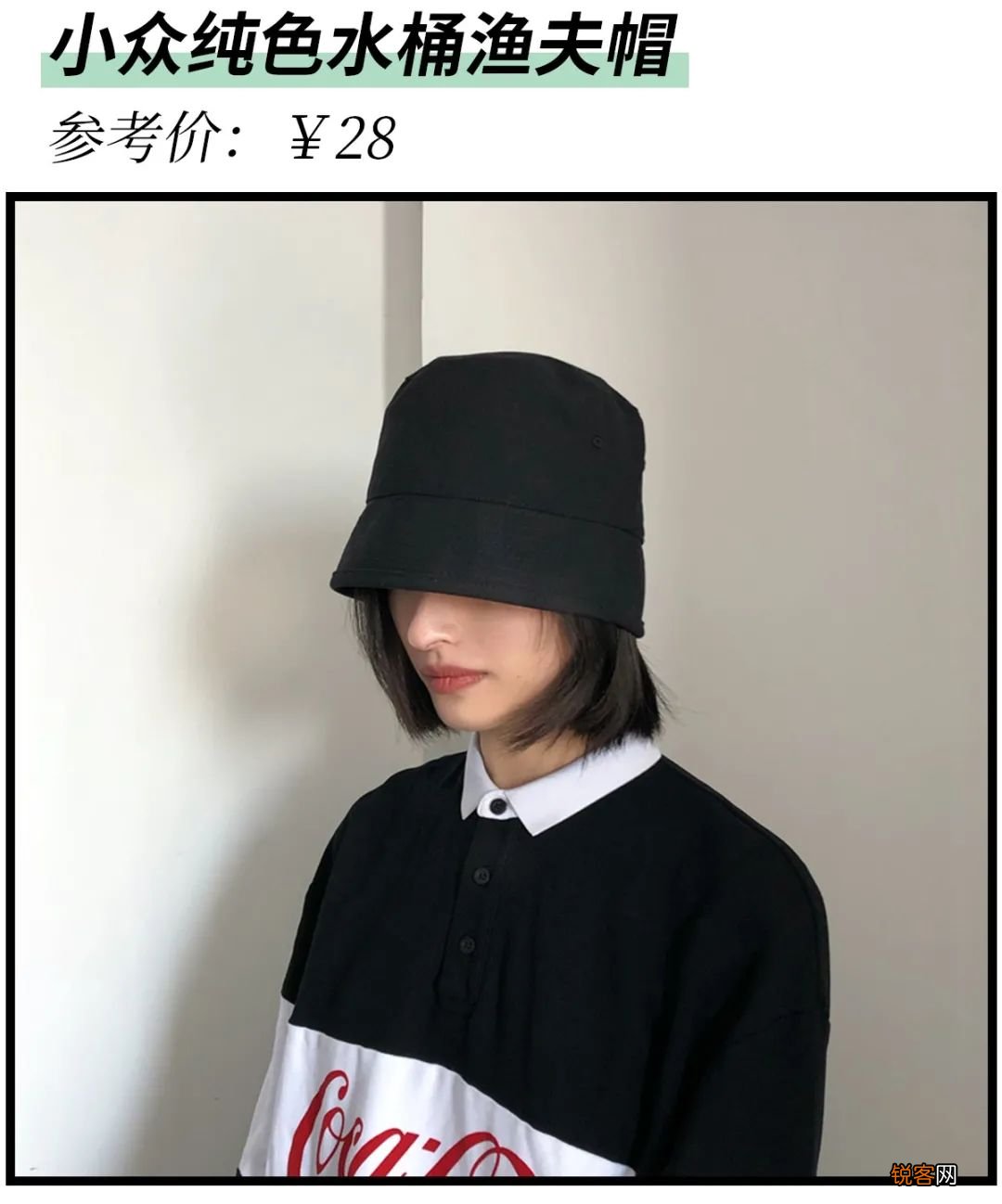 20款显脸小の春天美帽 不挑脸型，百搭洋气