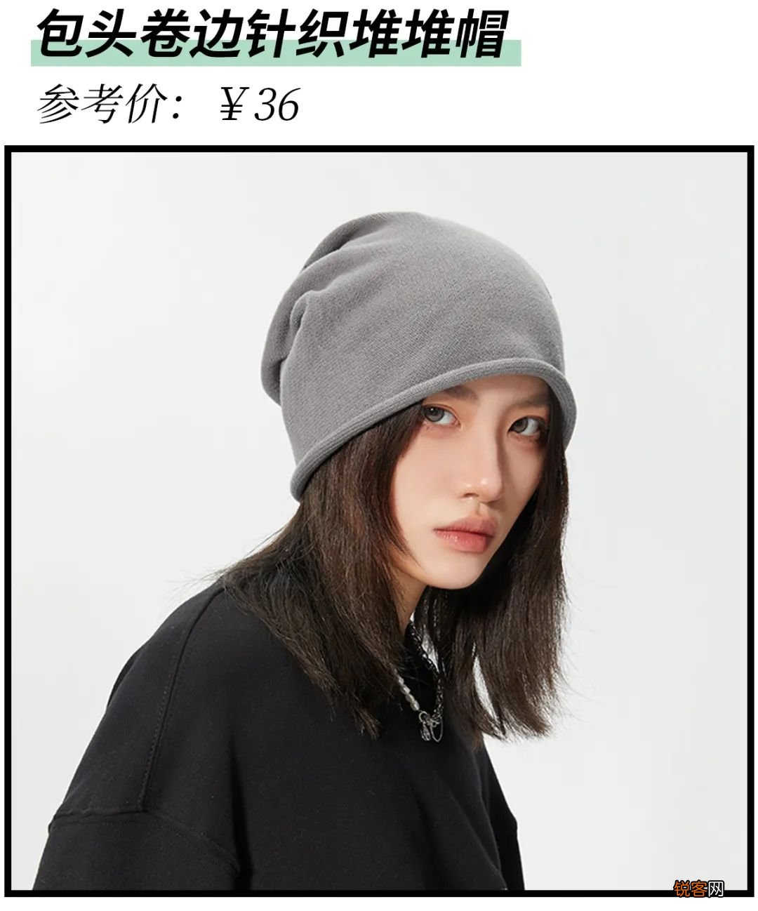 20款显脸小の春天美帽 不挑脸型，百搭洋气
