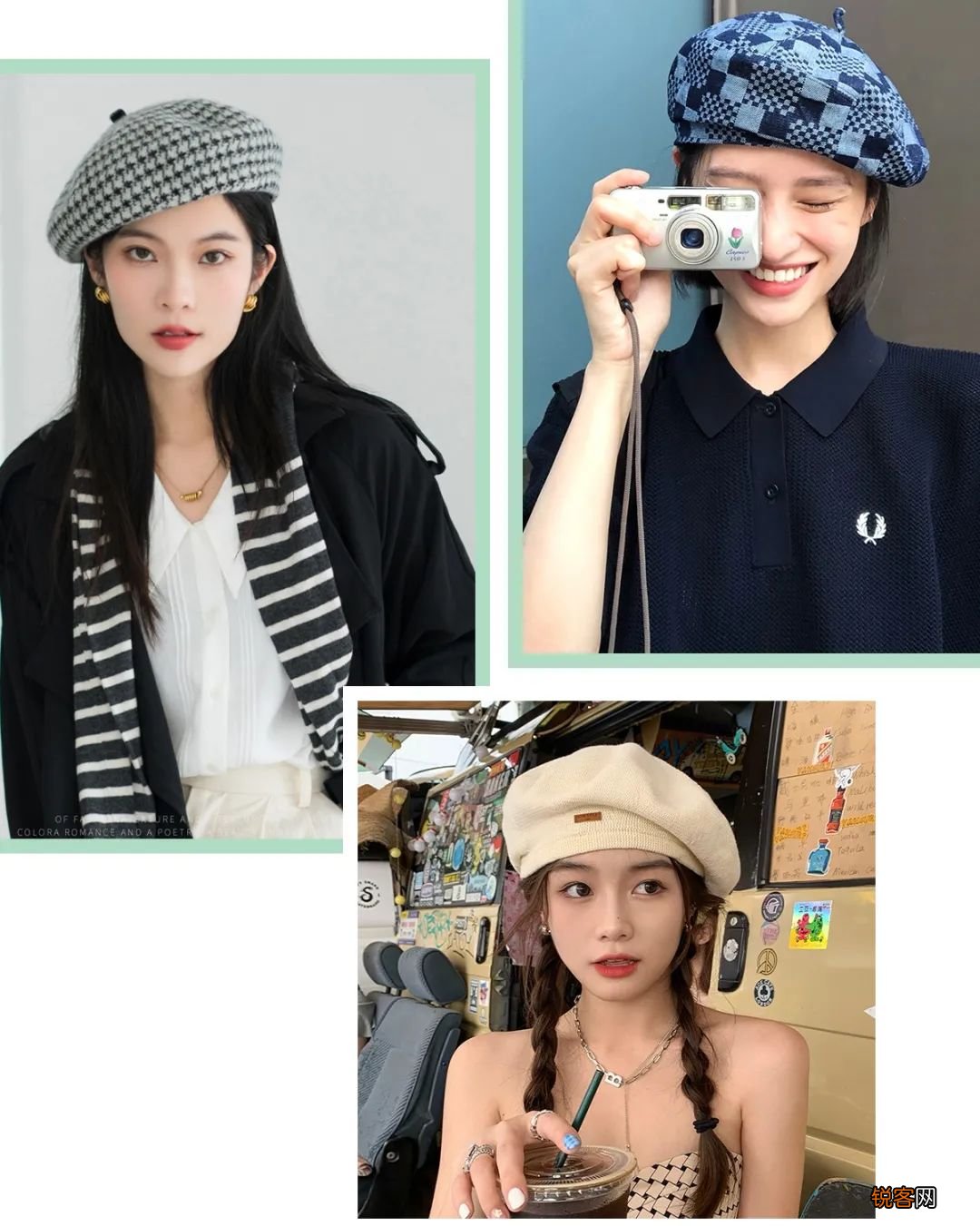20款显脸小の春天美帽 不挑脸型，百搭洋气