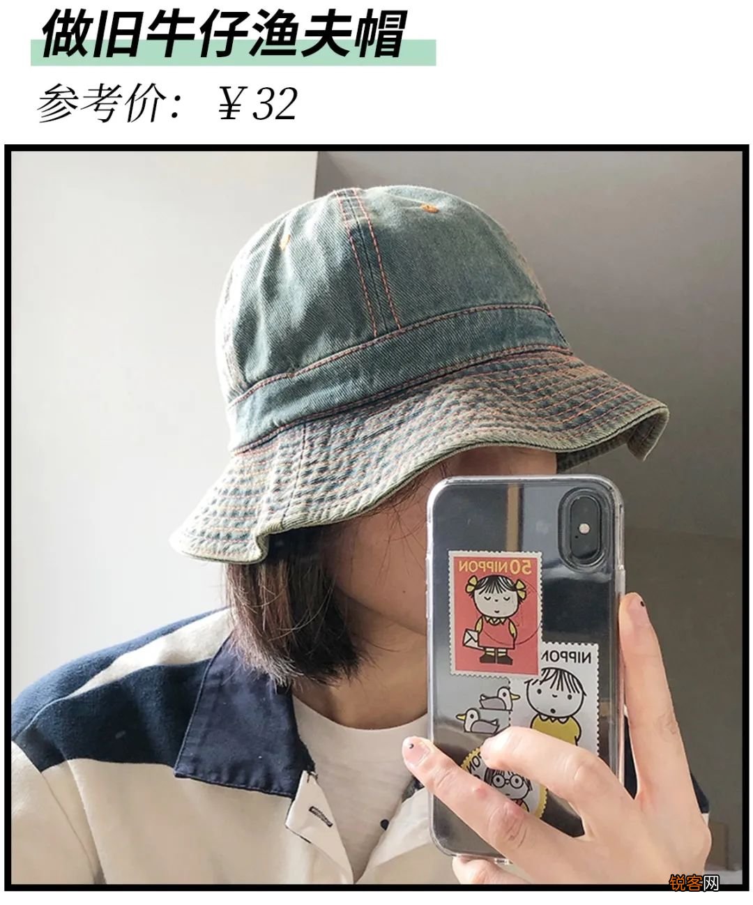 20款显脸小の春天美帽 不挑脸型，百搭洋气
