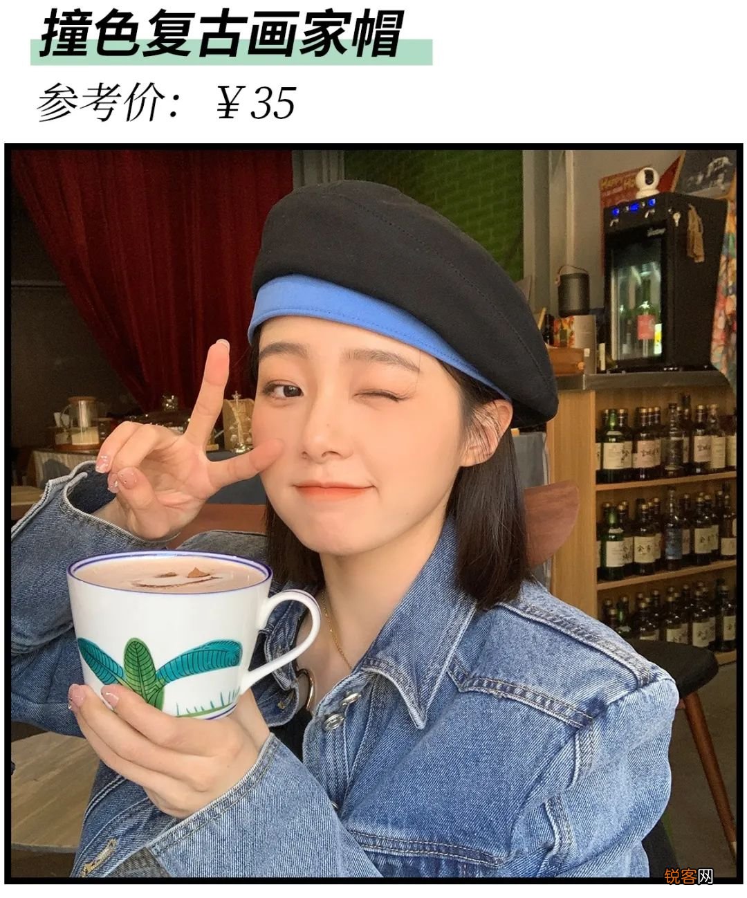 20款显脸小の春天美帽 不挑脸型，百搭洋气