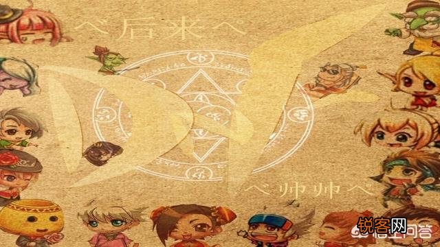 DNF哪个职业刷图快且自身消费低？