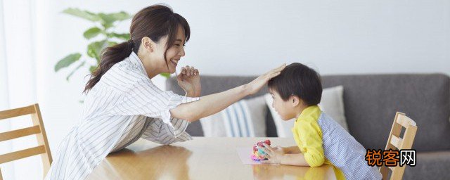 该怎么教育嘴欠的孩子 该如何教育嘴欠的孩子