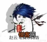 DNF魔枪士转什么职业好玩？