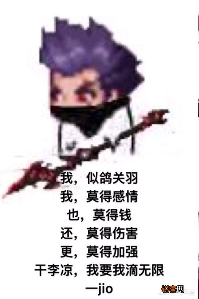 DNF魔枪士转什么职业好玩？