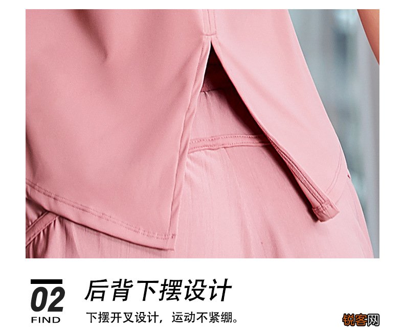 夏季健身房穿什么 入夏的第一件健身服，凸显气质女人味