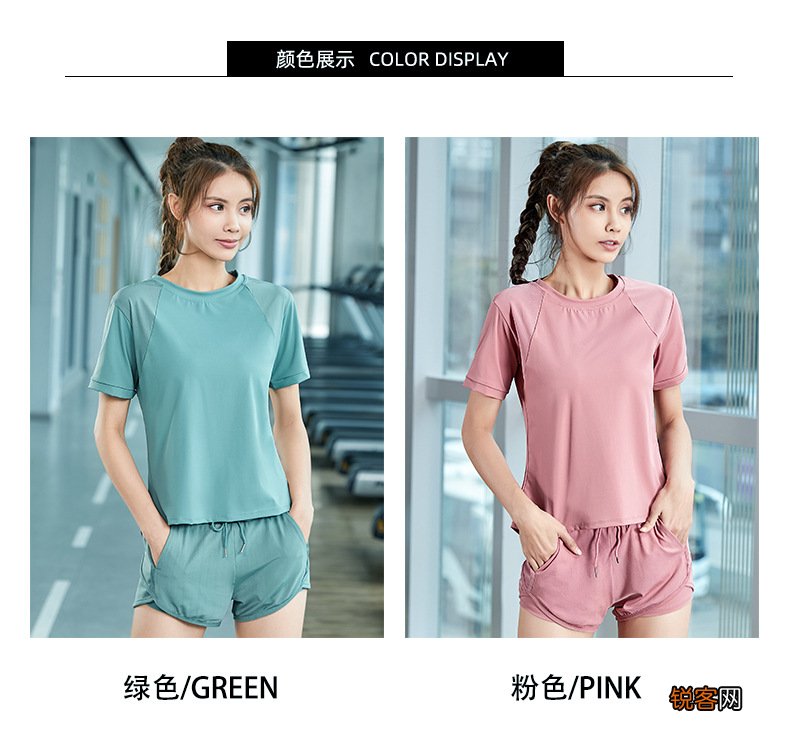 夏季健身房穿什么 入夏的第一件健身服，凸显气质女人味