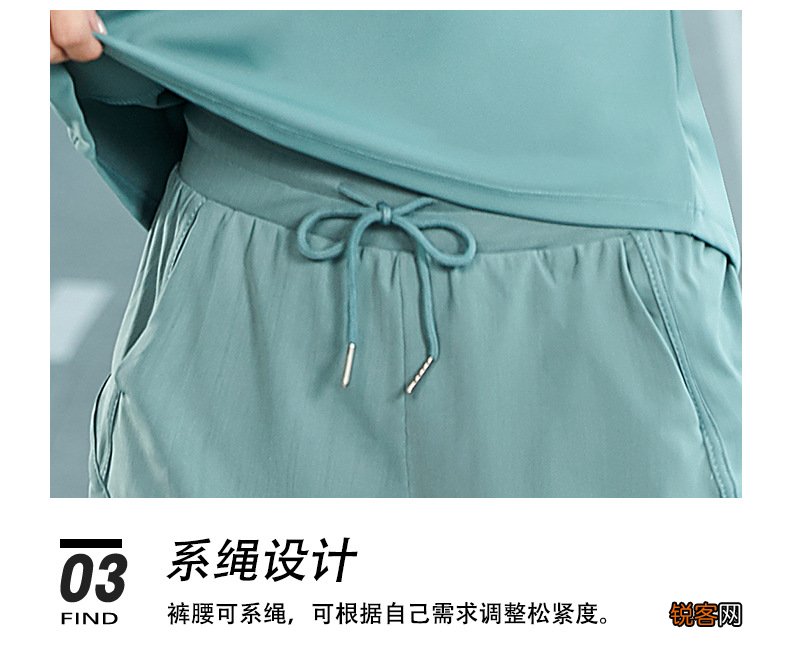 夏季健身房穿什么 入夏的第一件健身服，凸显气质女人味