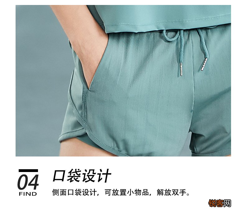 夏季健身房穿什么 入夏的第一件健身服，凸显气质女人味
