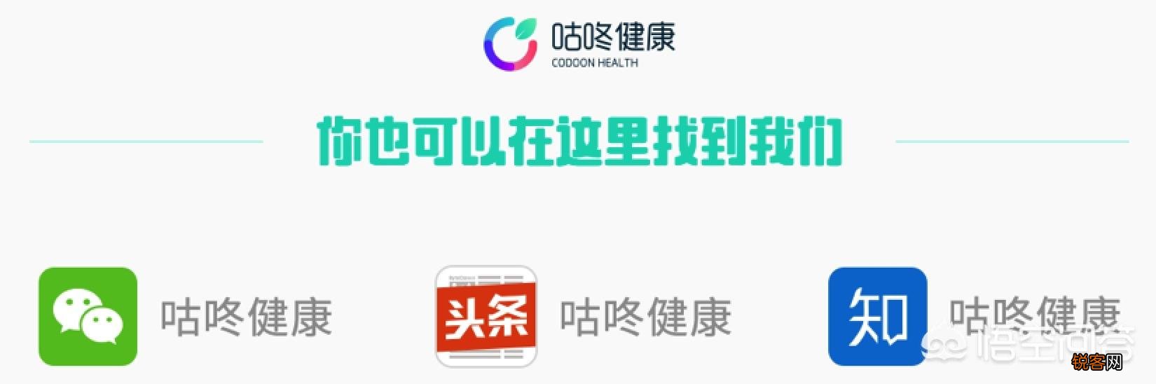有哪些低碳水,高蛋白能饱腹有不长胖的食谱？