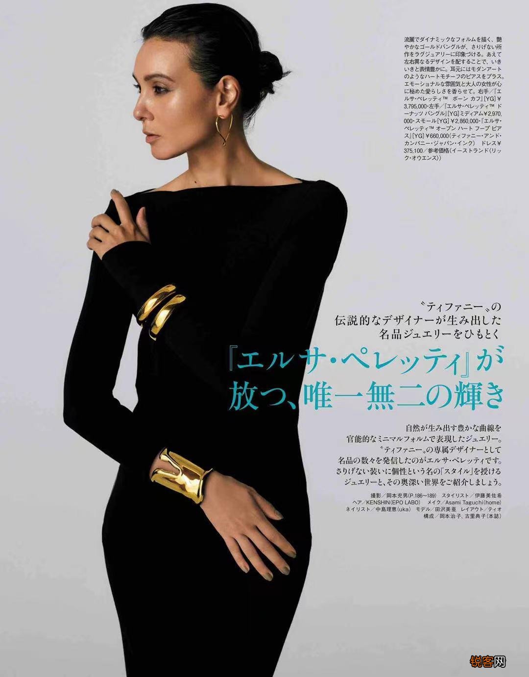 女人想要变美怎么做 想要变美从这三个方面开始