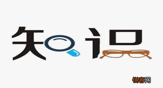 为啥2月14日是情人节？