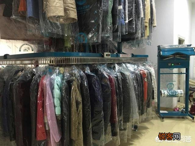 开干洗店如何一年赚五十万？