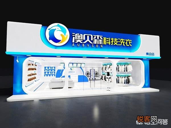 最近想了解一下,干洗行业不知道干洗店的亲。经营利润是多少?